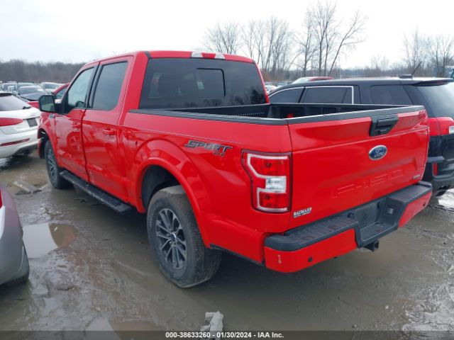 Photo 2 VIN: 1FTEW1EP1LFC40854 - FORD F-150 