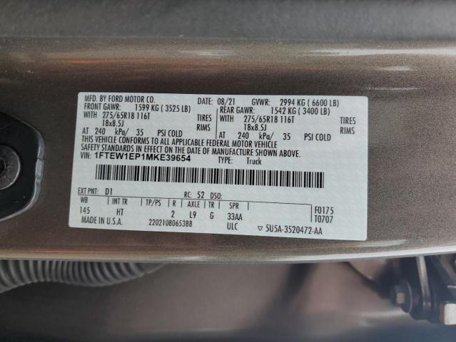 Photo 12 VIN: 1FTEW1EP1MKE39654 - FORD F-150 