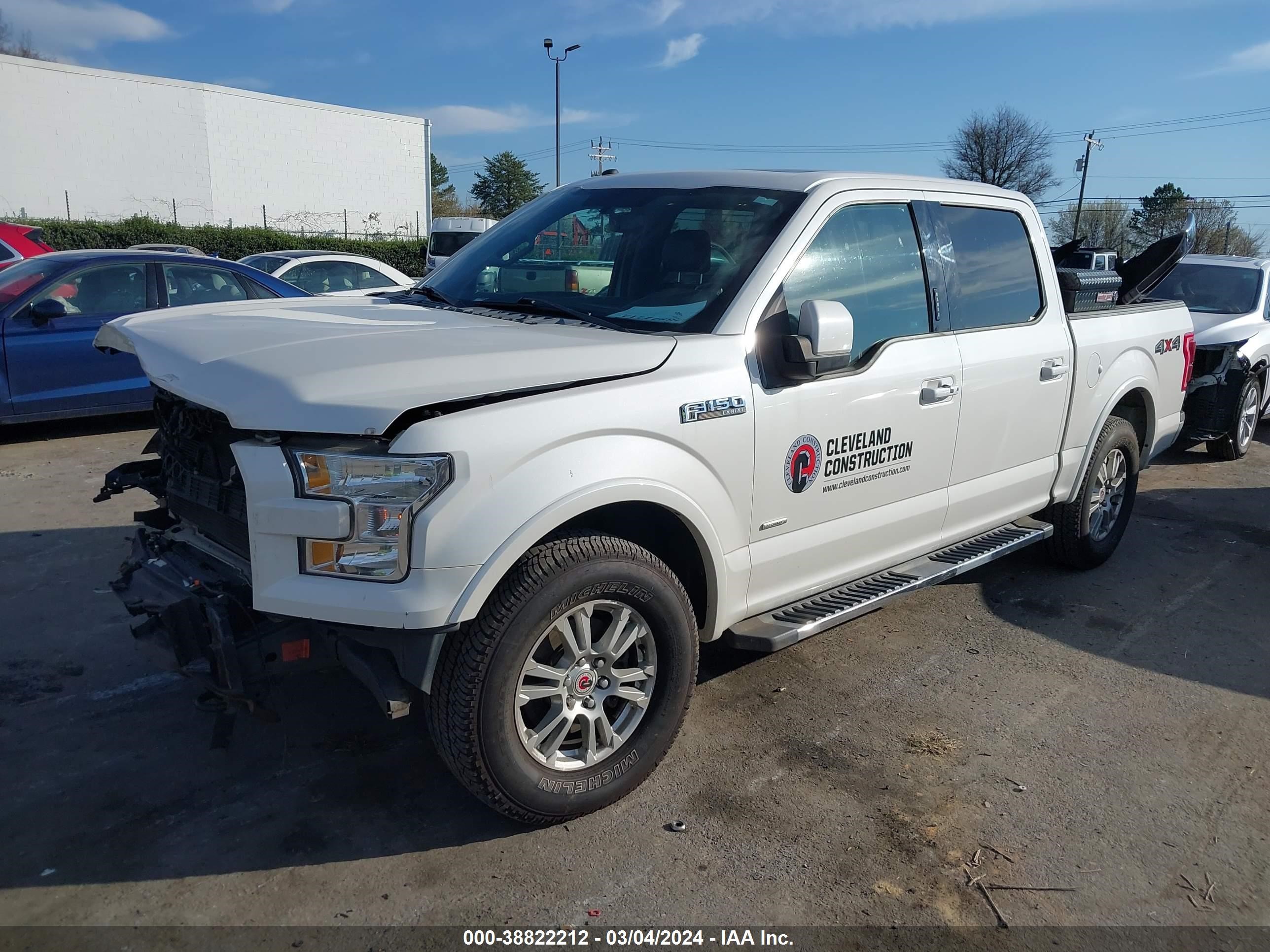 Photo 1 VIN: 1FTEW1EP2GFA76603 - FORD F-150 