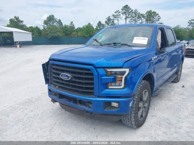 Photo 1 VIN: 1FTEW1EP2GFB77284 - FORD F150 