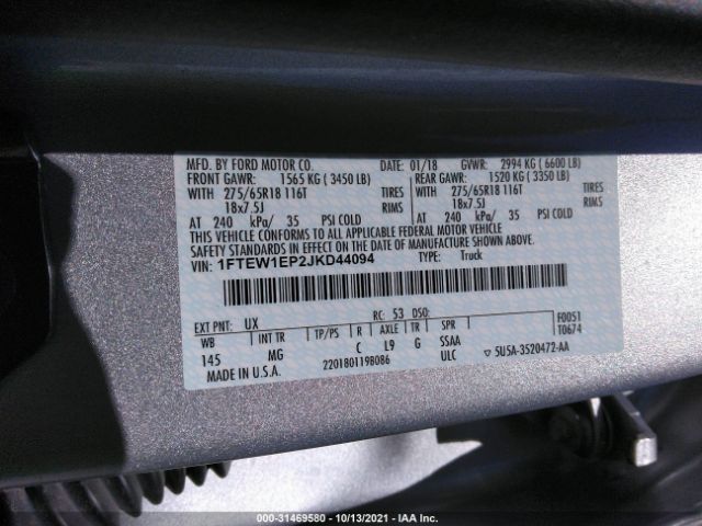 Photo 8 VIN: 1FTEW1EP2JKD44094 - FORD F-150 