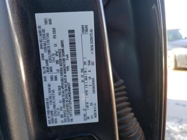 Photo 11 VIN: 1FTEW1EP2JKE49637 - FORD F150 SUPER 