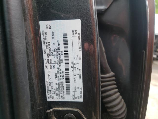 Photo 9 VIN: 1FTEW1EP2KFB80369 - FORD F150 SUPER 