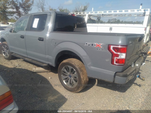 Photo 2 VIN: 1FTEW1EP2KKE11469 - FORD F-150 