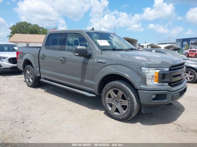 Photo 0 VIN: 1FTEW1EP2LFA60671 - FORD F-150 