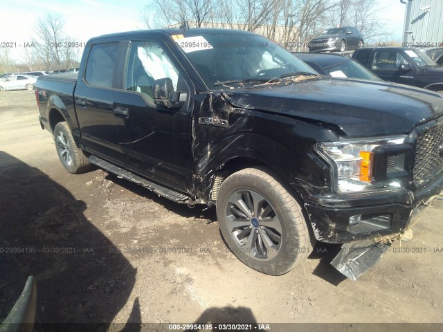 Photo 0 VIN: 1FTEW1EP2LFB77070 - FORD F-150 