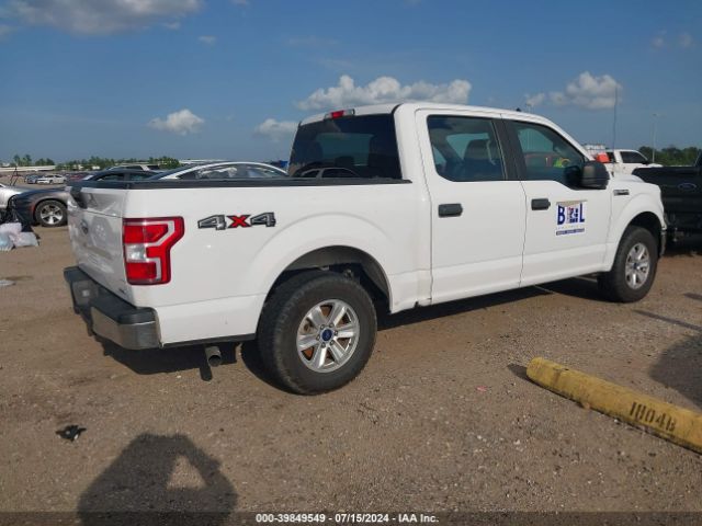 Photo 3 VIN: 1FTEW1EP2LKD36676 - FORD F-150 