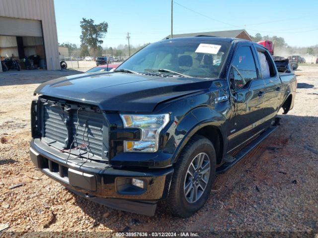 Photo 1 VIN: 1FTEW1EP3HFC87603 - FORD F-150 