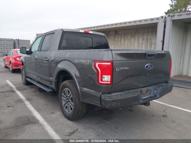 Photo 2 VIN: 1FTEW1EP3HKC36030 - FORD F-150 