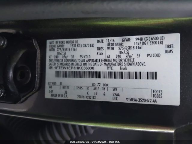 Photo 8 VIN: 1FTEW1EP3HKC36030 - FORD F-150 