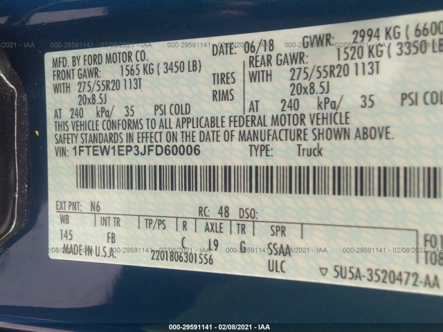 Photo 8 VIN: 1FTEW1EP3JFD60006 - FORD F-150 