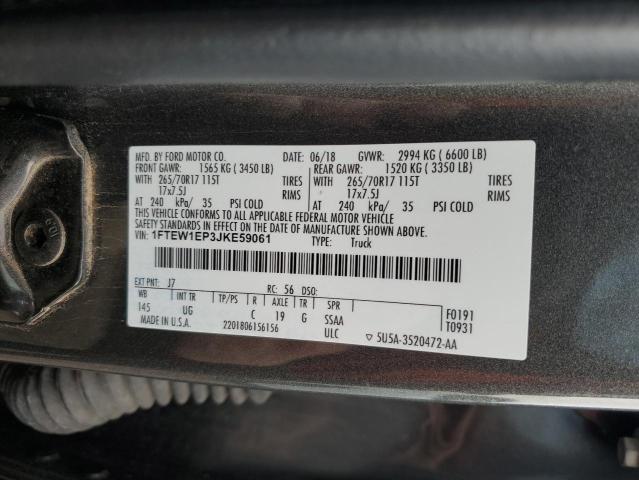 Photo 12 VIN: 1FTEW1EP3JKE59061 - FORD F-150 