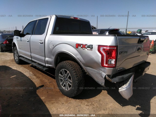 Photo 2 VIN: 1FTEW1EP4FKE20843 - FORD F-150 