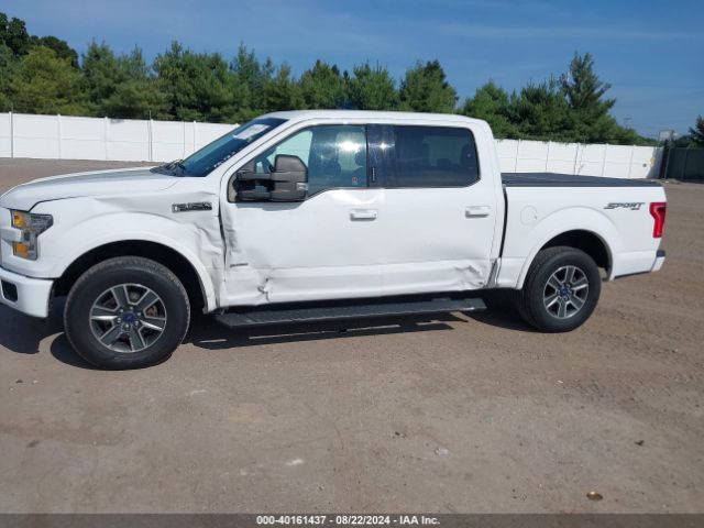 Photo 5 VIN: 1FTEW1EP4GFC33239 - FORD F-150 