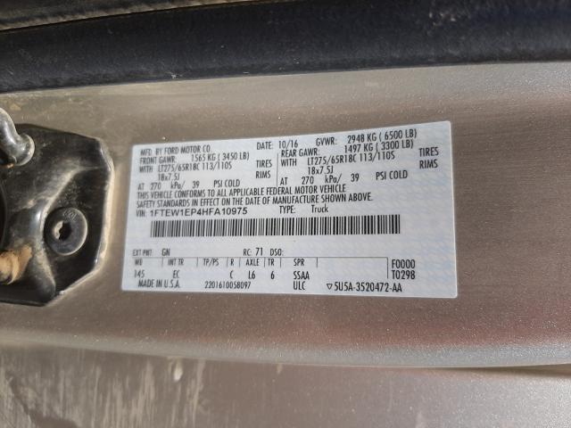 Photo 9 VIN: 1FTEW1EP4HFA10975 - FORD F150 SUPER 