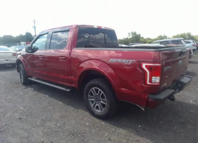 Photo 2 VIN: 1FTEW1EP4HFC12201 - FORD F-150 