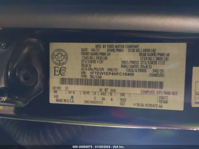 Photo 8 VIN: 1FTEW1EP4HFC15406 - FORD F-150 