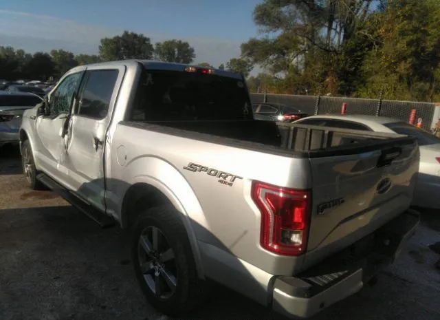 Photo 2 VIN: 1FTEW1EP4HFC86895 - FORD F-150 