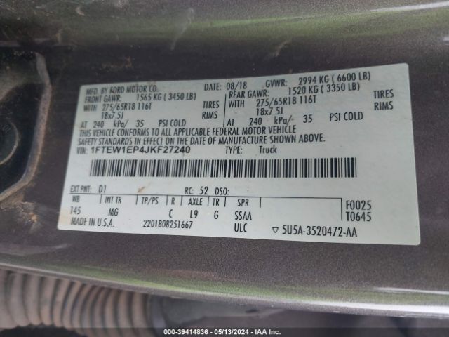 Photo 8 VIN: 1FTEW1EP4JKF27240 - FORD F150 