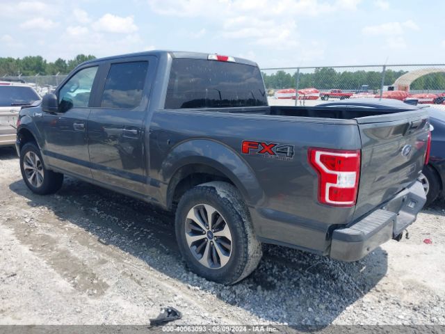 Photo 2 VIN: 1FTEW1EP4KFC78819 - FORD F-150 