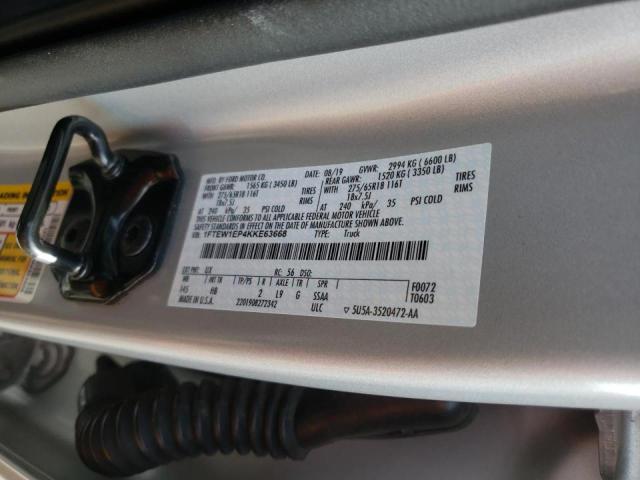 Photo 9 VIN: 1FTEW1EP4KKE63668 - FORD F150 SUPER 