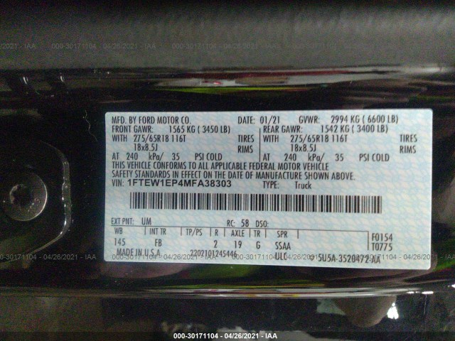 Photo 8 VIN: 1FTEW1EP4MFA38303 - FORD F-150 