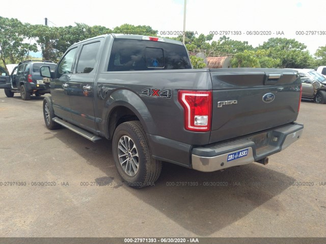 Photo 2 VIN: 1FTEW1EP5FKD11033 - FORD F-150 