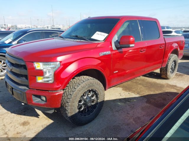 Photo 1 VIN: 1FTEW1EP5FKD56747 - FORD F-150 