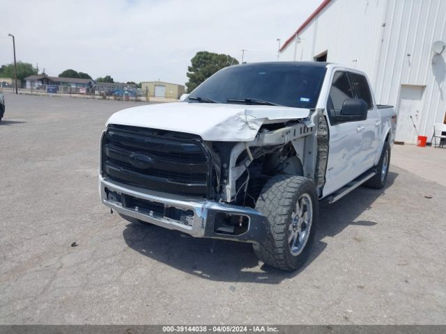 Photo 1 VIN: 1FTEW1EP5FKD78179 - FORD F150 