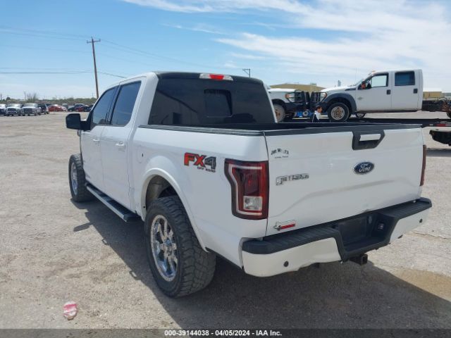 Photo 2 VIN: 1FTEW1EP5FKD78179 - FORD F150 