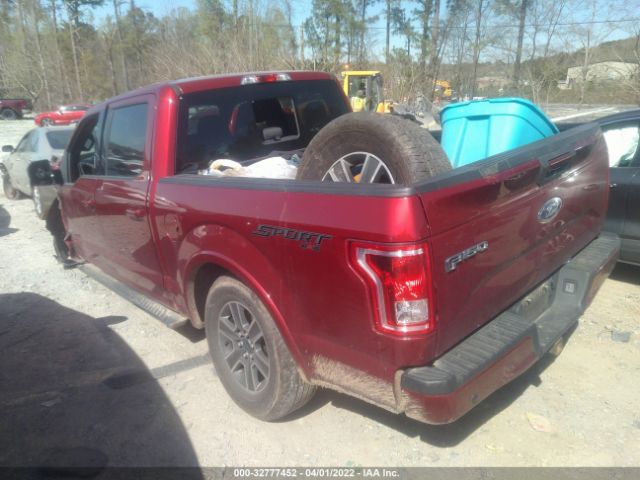 Photo 2 VIN: 1FTEW1EP5GFC99301 - FORD F-150 