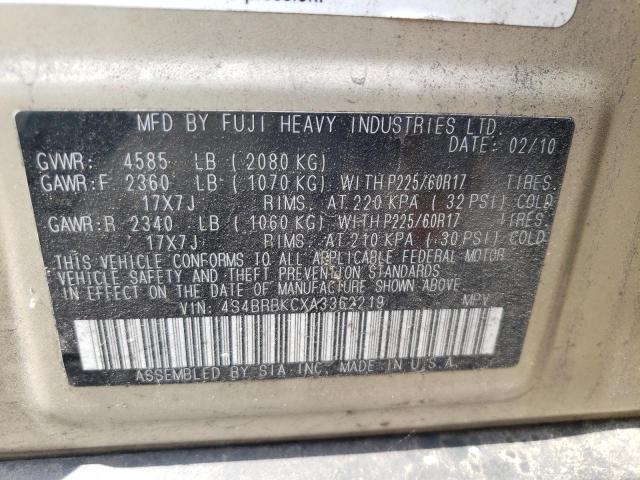 Photo 11 VIN: 1FTEW1EP5JKF96163 - SUBARU LEGACY 