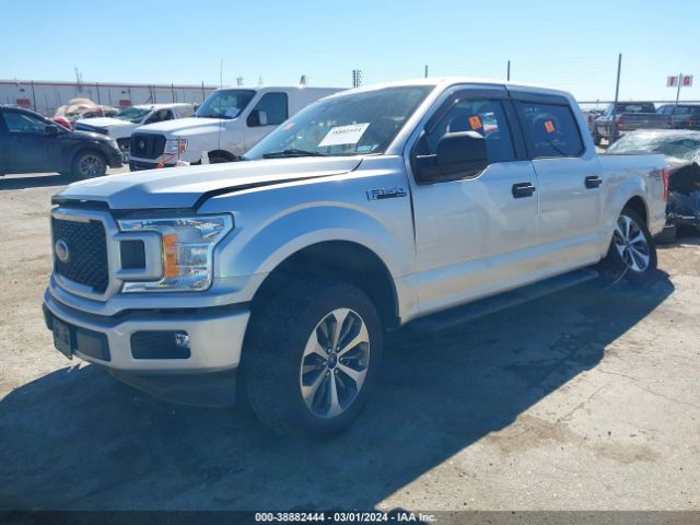 Photo 1 VIN: 1FTEW1EP5KFD54161 - FORD F-150 