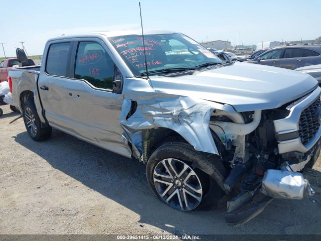 Photo 5 VIN: 1FTEW1EP5PKE03230 - FORD F-150 