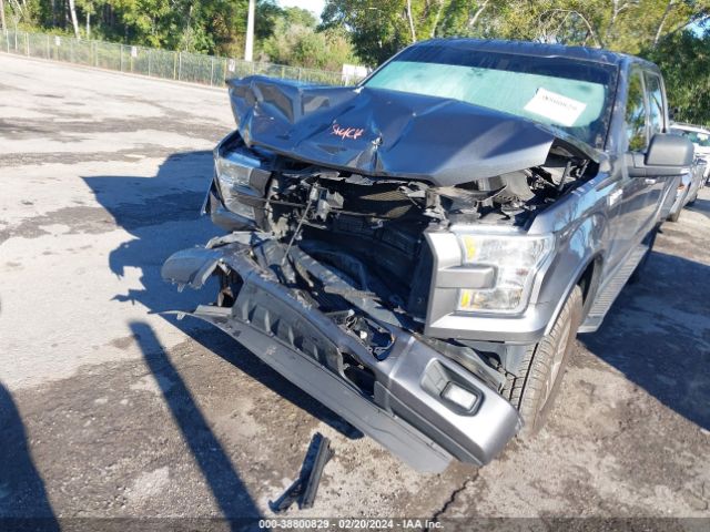 Photo 5 VIN: 1FTEW1EP6FFB89503 - FORD F-150 