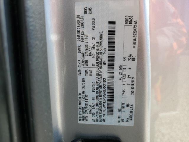 Photo 11 VIN: 1FTEW1EP6GKD53163 - FORD F-150 