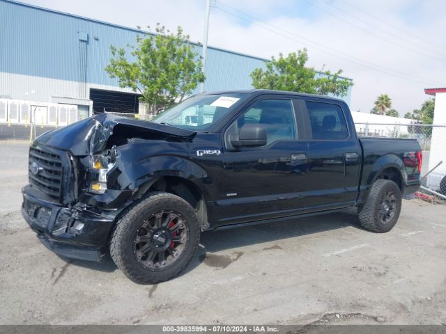 Photo 1 VIN: 1FTEW1EP6HKC45885 - FORD F-150 