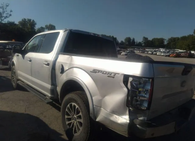 Photo 2 VIN: 1FTEW1EP6KFA12640 - FORD F-150 