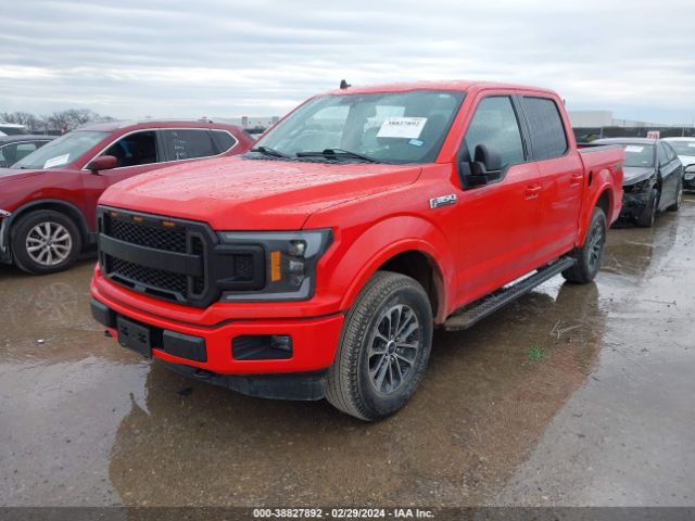 Photo 1 VIN: 1FTEW1EP6LKF16002 - FORD F-150 