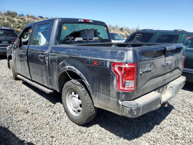 Photo 1 VIN: 1FTEW1EP7FKD60430 - FORD F-150 