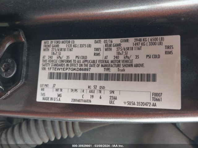 Photo 8 VIN: 1FTEW1EP7GKD86897 - FORD F-150 