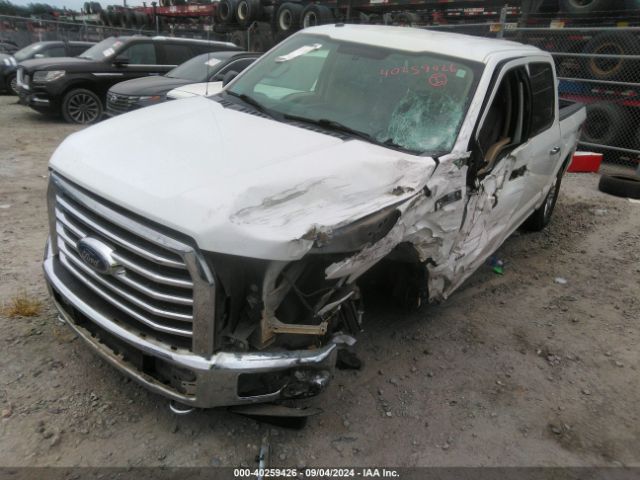 Photo 1 VIN: 1FTEW1EP7HFA81667 - FORD F-150 