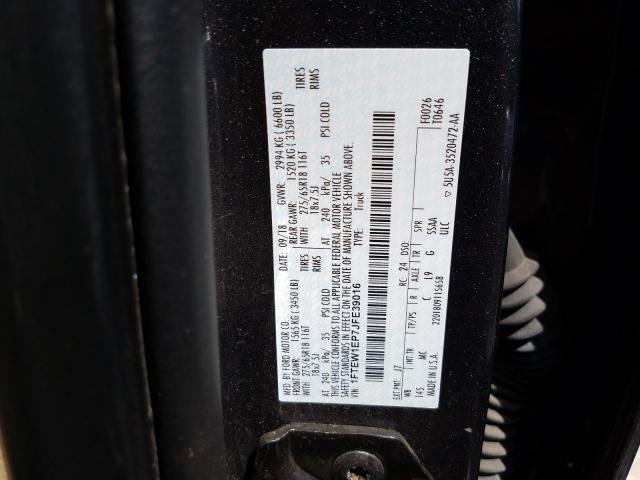 Photo 9 VIN: 1FTEW1EP7JFE39016 - FORD F150 SUPER 