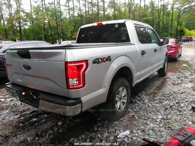 Photo 3 VIN: 1FTEW1EP8GFA16387 - FORD F-150 