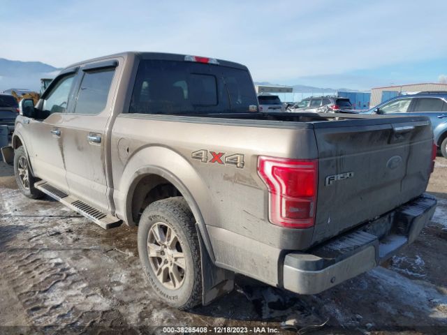 Photo 2 VIN: 1FTEW1EP8GKE36609 - FORD F-150 