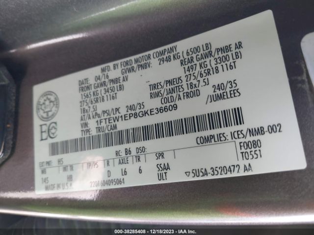 Photo 8 VIN: 1FTEW1EP8GKE36609 - FORD F-150 