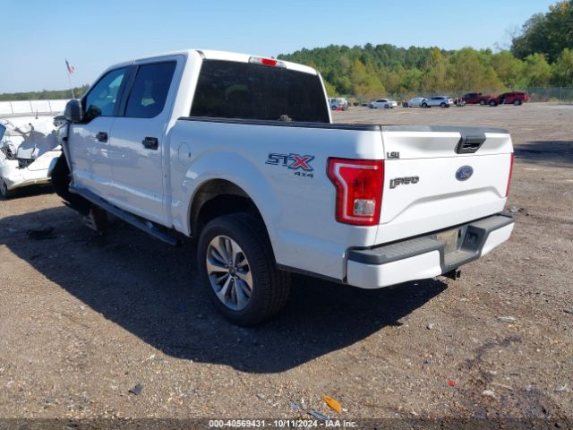 Photo 2 VIN: 1FTEW1EP8HFC17773 - FORD F-150 