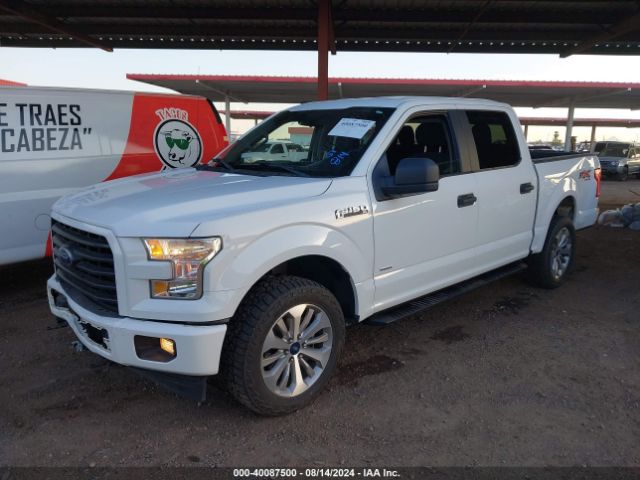 Photo 1 VIN: 1FTEW1EP8HKD83251 - FORD F-150 