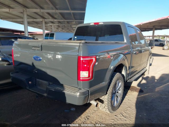 Photo 3 VIN: 1FTEW1EP8HKD88644 - FORD F-150 