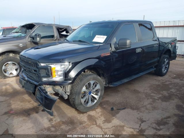 Photo 1 VIN: 1FTEW1EP8KKC31980 - FORD F-150 